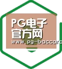 方案优势