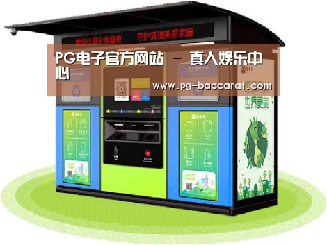 产品名称六