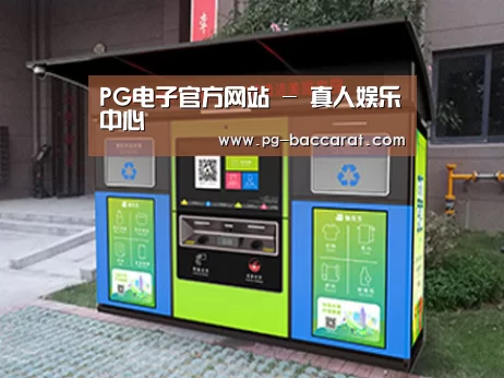 产品名称一