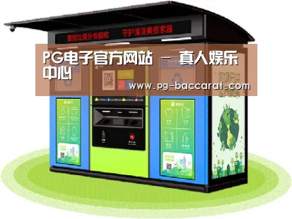 产品名称三