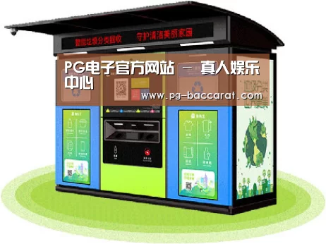 成功案例标题三