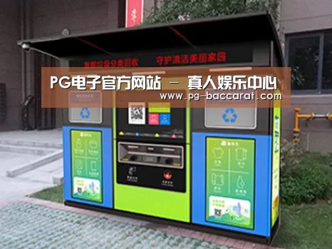 成功案例标题一
