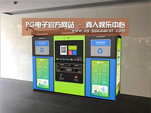 成功案例标题四