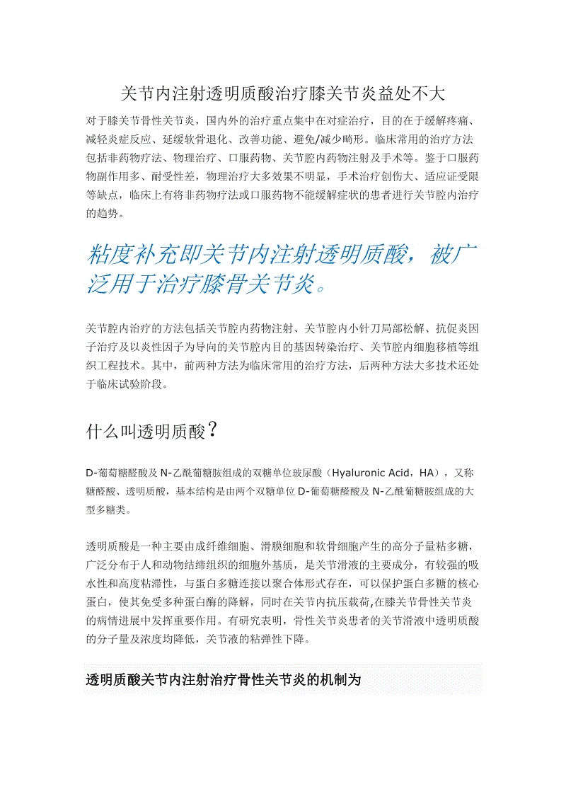畜牧业养殖成本明显增加【PG电子】(图2) PG棋牌